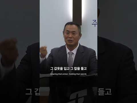 갑옷만 입었다고 이기는 것이 아닙니다 | Wearing the Armor Isn't Enough